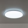 Люстра светодиодная с пультом RGB Citilux Спутник CL734680G