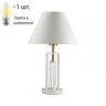 Настольная лампа с лампочкой Lumion Fletcher 5291/1T+Lamps Е27 Свеча