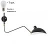 Бра с лампочкой Odeon Light Kerbi 4830/1W+Lamps E27 P45