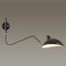 Бра с лампочкой Odeon Light Kerbi 4830/1W+Lamps E27 P45