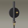 Бра с лампочкой Odeon Light Kerbi 4830/1W+Lamps E27 P45