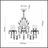 Подвесная люстра с лампочками Odeon Light Versia 4977/8+Lamps E14 Свеча