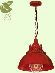 Подвесной светильник Lussole Loft GRLSP-9895