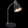 Настольная лампа Reluce 02155-0.7-01 BK (1397005)