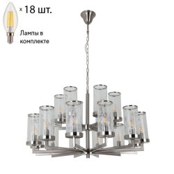 Подвесная люстра с лампочками Favourite Assembly 2374-18P+Lamps E14 Свеча