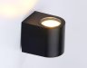 Уличный настенный светильник Ambrella light Street ST3722
