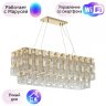 Подвесная люстра Buckle Odeon Light с поддержкой Маруся 4989/10-М