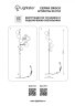 Торшер Lightstar Croco 815753