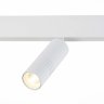 Трековый светильник 12W 3000К для магнитного шинопровода Lemmi St-Luce ST365.536.12