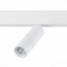 Трековый светильник 12W 3000К для магнитного шинопровода Lemmi St-Luce ST365.536.12