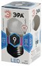 Лампа светодиодная ЭРА E27 9W 4000K матовая LED P45-9W-840-E27 Б0029044