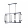 Подвесная люстра Crystal Lux с лампочками TOMAS SP8 L1000 CHROME+Lamps E14 Свеча