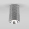 Накладной светильник Elektrostandard Spike DLN112 GU10 хром (a057973)