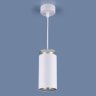 Светильник подвесной Elektrostandard DLS021 9+4W 4200К белый матовый/серебро a045502