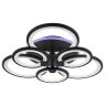 Светодиодная диммируемая люстра с ПДУ Profit Light 8077/3+3 GRP 144W+8W RGB