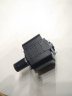 Коннектор питания Arte Lamp Track Accessories A240006