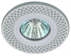 Точечный светильник ЭРА DK LD42 WH/WH
