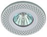 Точечный светильник ЭРА DK LD42 WH/WH