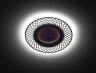 Точечный светильник ЭРА DK LD42 WH/WH