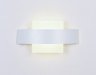 FW202 WH/S Настенный светильник Ambrella light Sota