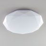 Люстра светодиодная с пультом RGB Citilux Астрон CL733480G