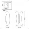 Уличный настенный светодиодный светильник Odeon Light Krista 3886/6WG