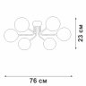 Потолочная люстра Vitaluce V4995-1/6P