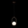 Подвесной светильник Glob Loft It LOFT2595-A