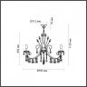 Подвесная люстра с лампочками Odeon Light Versia 4977/6+Lamps E14 Свеча