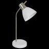Настольная лампа Reluce 02106-0.7-01 WT (1397001)