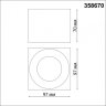 Накладной светодиодный светильник Patera Novotech 358670