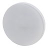 Лампа светодиодная ЭРА GX53 15W 6000K матовая LED GX-15W-860-GX53 Б0048021