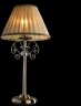 Настольная лампа Arte Lamp Charm A2083LT-1AB