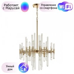 Подвесная люстра Stika Odeon Light с поддержкой Маруся 4988/8-М