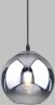 Подвесной светильник Rowan Eurosvet 50200/1 дымчатый (a051707)