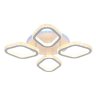 Светодиодная диммируемая люстра с ПДУ Profit Light 8044/4 WHT 136W+6,5W RGB