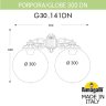 G30.141.000.AYE27DN Светильник уличный настенный FUMAGALLI PORPORA/G300