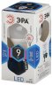 Лампа светодиодная ЭРА E14 9W 4000K матовая LED P45-9W-840-E14 Б0029042