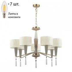 Подвесная люстра Odeon Latte с лампочками 5403/7+Lamps E14 Свеча