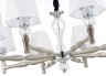 Подвесная люстра Escada 672/8S E27*60W Nickel ARCADIA