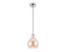 Подвесной светильник Ambrella light Traditional TR3517