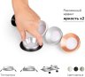 Насадка передняя для корпуса светильника с диаметром отверстия D70mm Ambrella light Diy Spot N7033