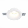 Встраиваемый светильник из гипса St Luce Gypsum ST254.318.01