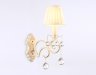 Бра Ambrella light TR4562