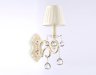 Бра Ambrella light TR4562