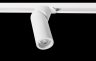 Однофазный светильник для трека Crystal Lux CLT 0.31 030 WH