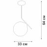 Потолочный светильник Vitaluce V2959-8/1P