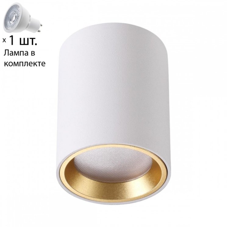 Уличный светильник с лампочкой Odeon Light Aquana 4206/1C+Lamps Gu10