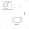 Уличный светильник с лампочкой Odeon Light Aquana 4206/1C+Lamps Gu10
