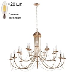 Подвесная люстра с лампочками F-Promo Plini 2591-20P+Lamps E14 Свеча